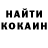A PVP Соль Rahma Hakiem