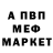 Метадон methadone Runylik