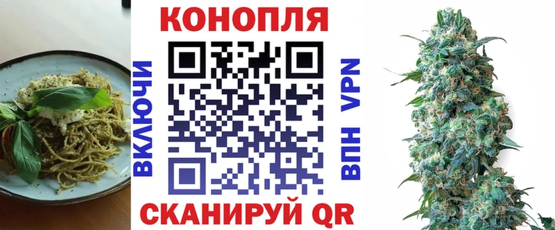 Canna-Cookies марихуана Купить Красный Холм