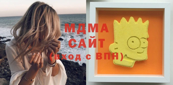а пвп мука Козельск
