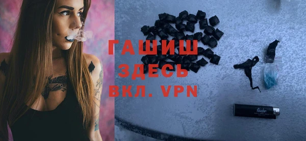 героин Беслан