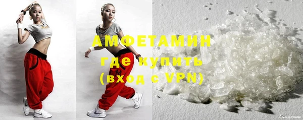 а пвп мука Козельск