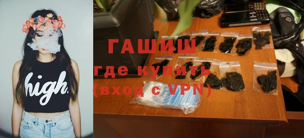 а пвп мука Козельск