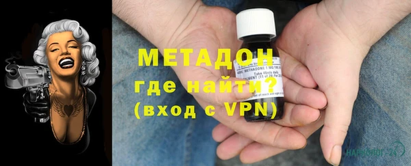 МДМА Кодинск