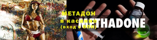 а пвп мука Козельск