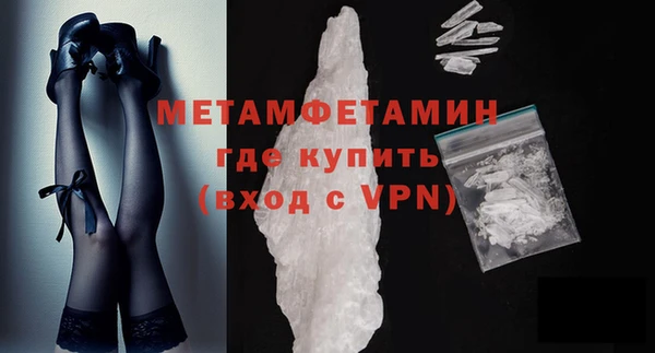 а пвп мука Козельск