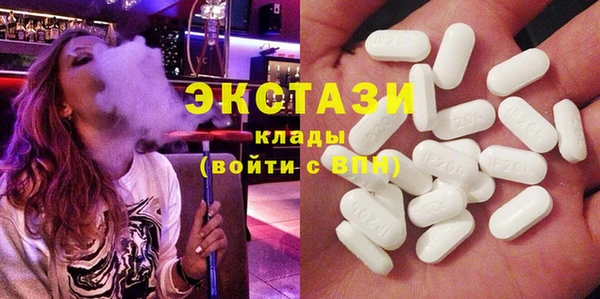 мескалин Козловка