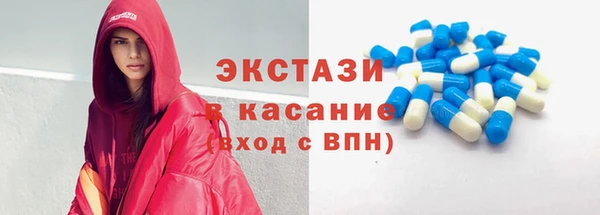 мескалин Козловка