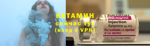 а пвп мука Козельск