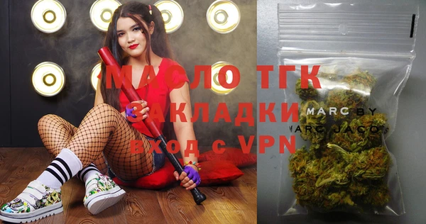 а пвп мука Козельск