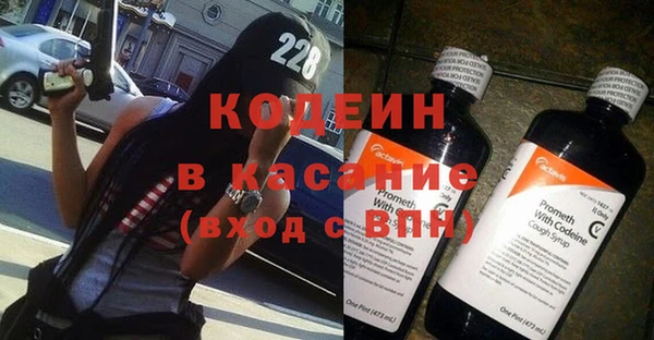 а пвп мука Козельск