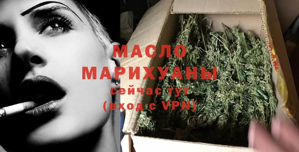 а пвп мука Козельск