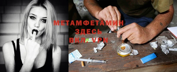 а пвп мука Козельск