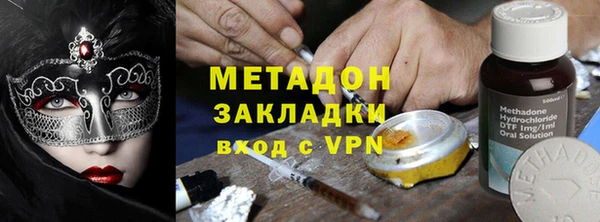 а пвп мука Козельск