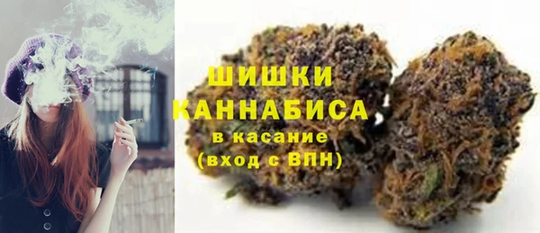 мескалин Козловка