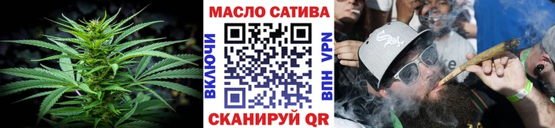 Купить  Красный Холм  Дистиллят ТГК жижа 